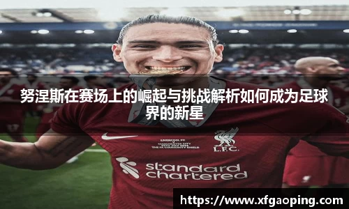 金年会金字招牌诚信至上