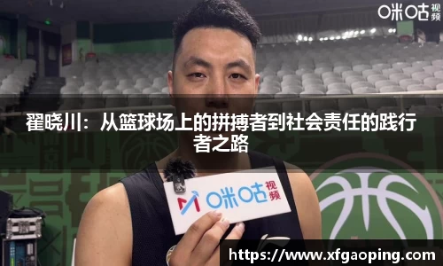 金年会金字招牌诚信至上