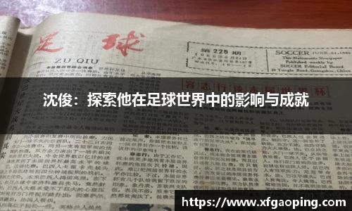 金年会金字招牌诚信至上