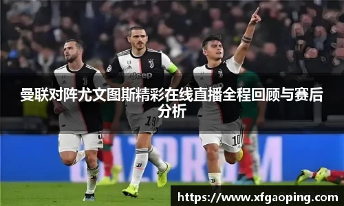 中欧体育官网