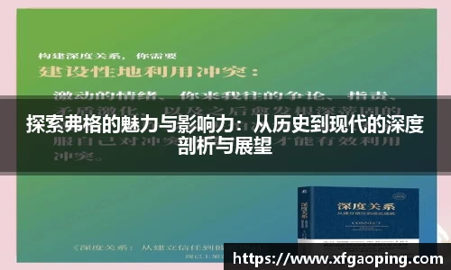 中欧体育网址